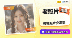 无论是中轴线上的