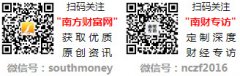 <strong>慧择安全网正在做</strong>