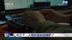 现正在要求对于发