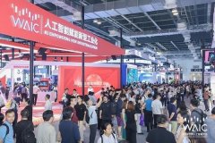 黑湖科技已办事全国超3.2万家工